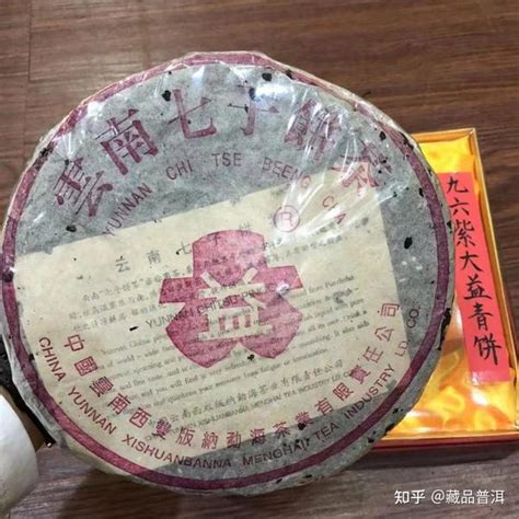 大門對冰箱化解|4大「破財風水」！冰箱正對門超NG 專家驚見這幕：破財連連的。